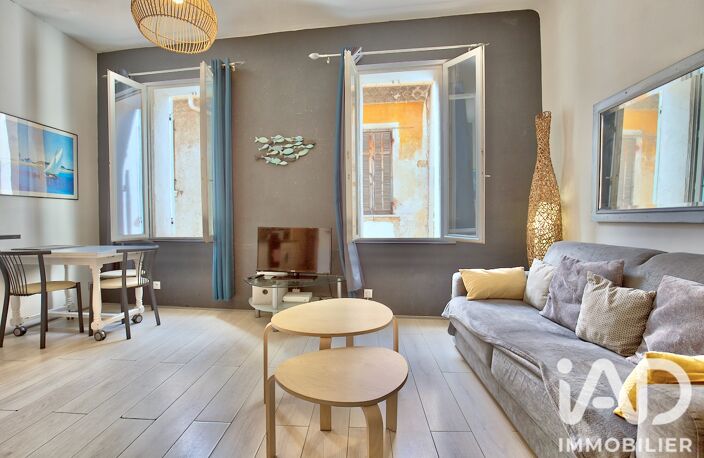 Vente Appartement 2 pièces — photo 5