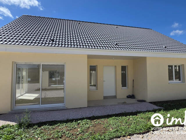 Maison individuelle de plain pied, avec garage — photo du bien