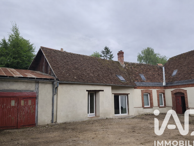Vente Longère 8 pièces — photo du bien