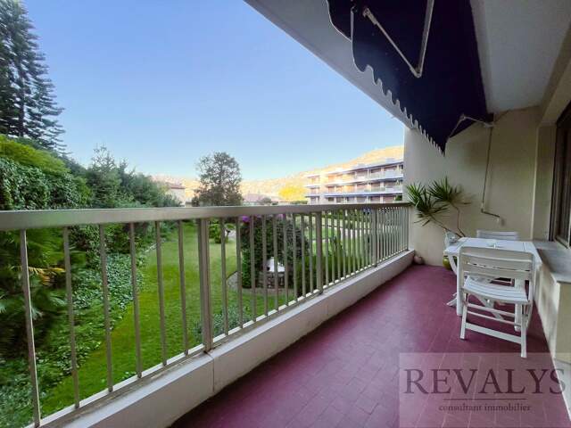 Appartement — photo du bien