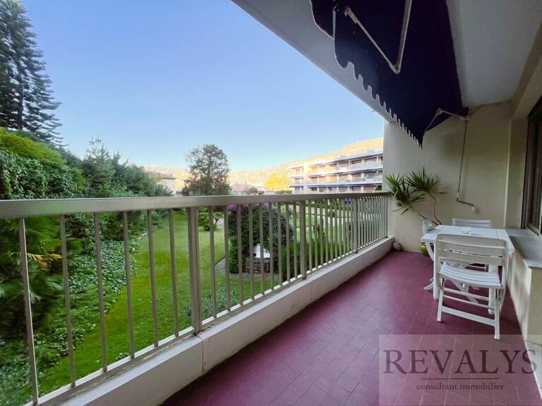 Appartement — photo 1