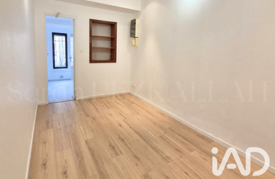 Vente Appartement 3 pièces — photo du bien