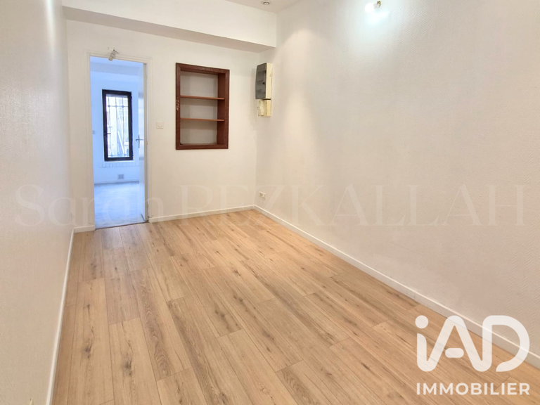 Vente Appartement 3 pièces — photo 1