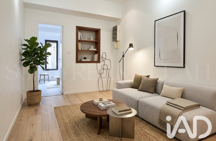 Vente Appartement 3 pièces — photo 2