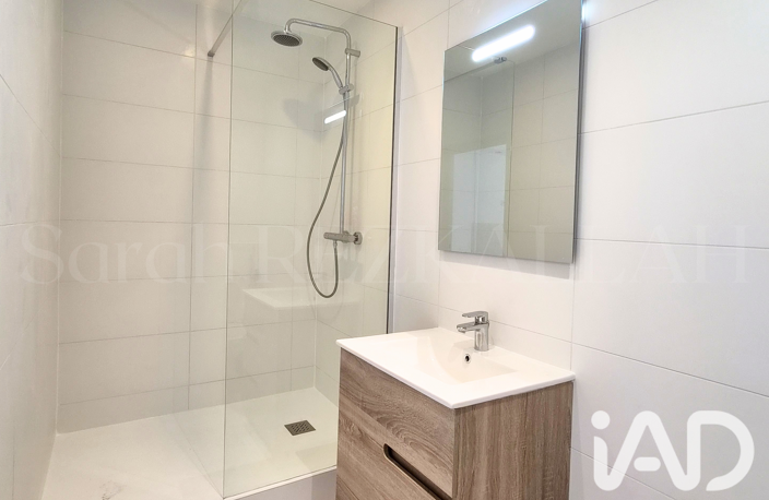 Vente Appartement 3 pièces — photo 5