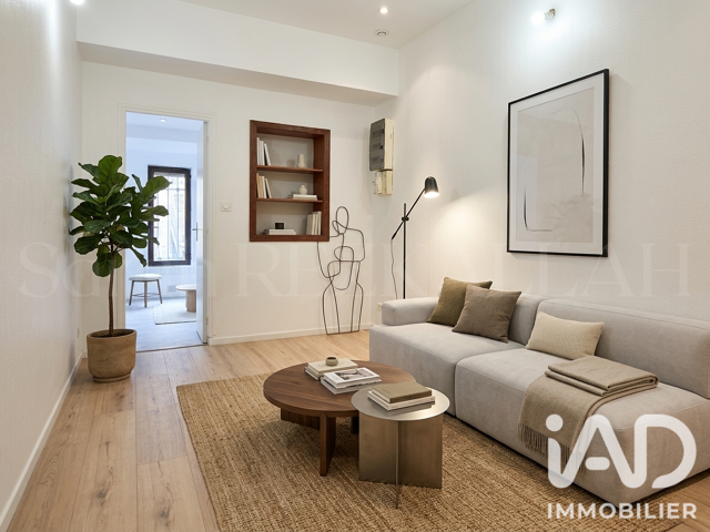 Vente Appartement 3 pièces — photo du bien