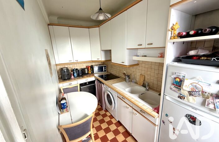Vente Appartement 2 pièces — photo 4