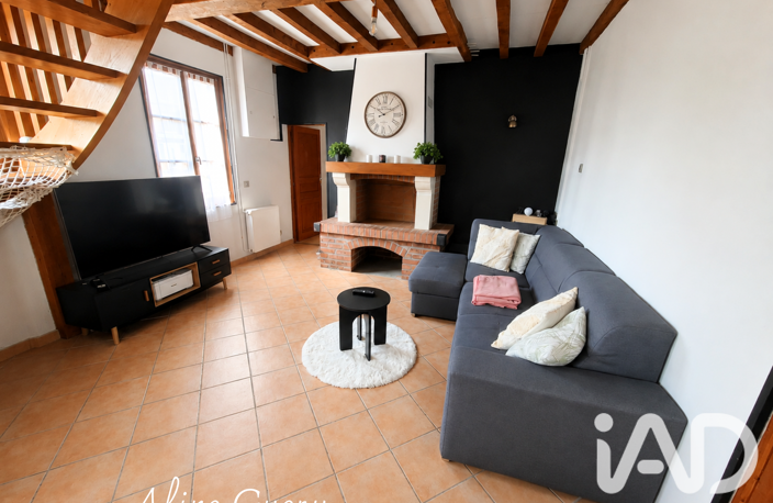 Vente Longère 5 pièces — photo 3