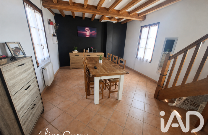 Vente Longère 5 pièces — photo 4