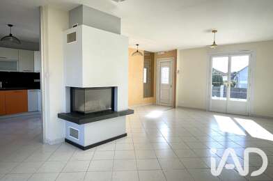 Maison 5 pièces 270000 €