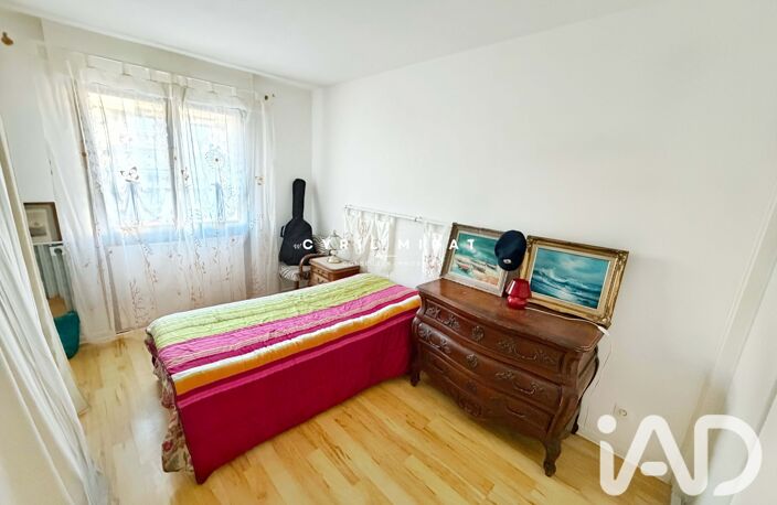 Vente Appartement 2 pièces — photo 5