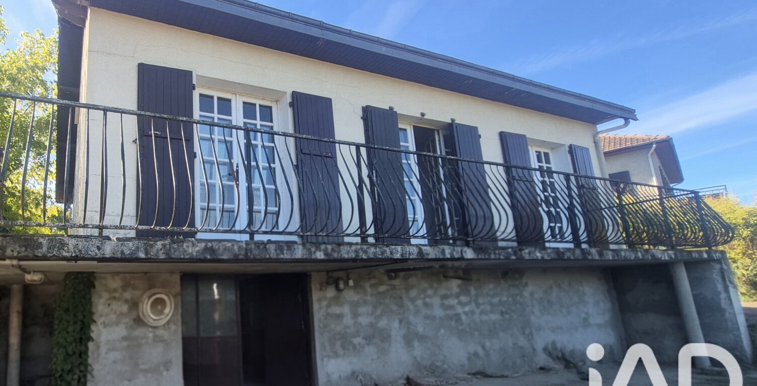 Vente Maison de village 5 pièces — photo 1
