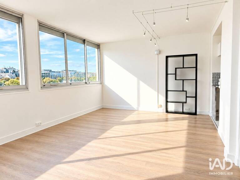 Vente Appartement 2 pièces — photo 1