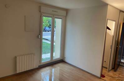 Studio de 20m2 à louer sur Dijon — photo du bien