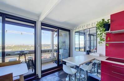 LYON 9e-82 M2- 3 chambres avec balcon-Vue panoramique — photo du bien