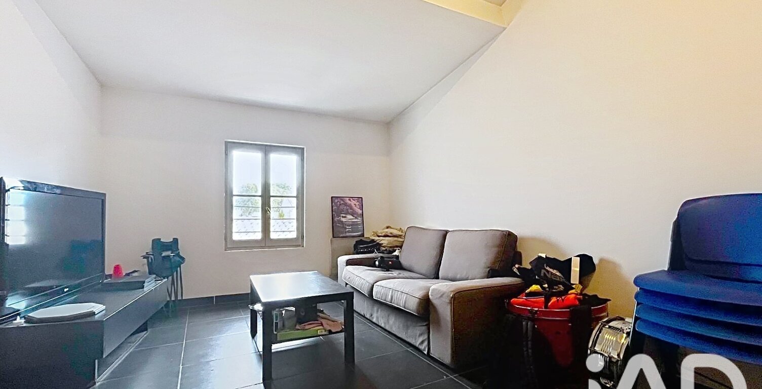 Vente Appartement 2 pièces — photo 1