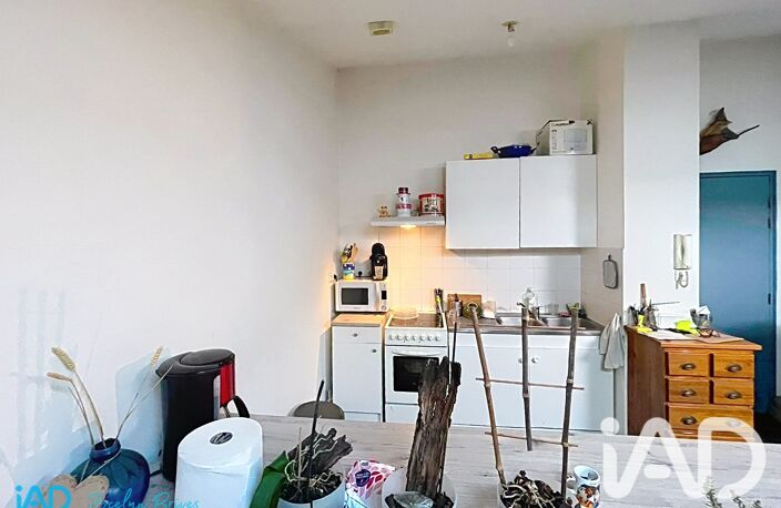 Vente Appartement 3 pièces — photo 3