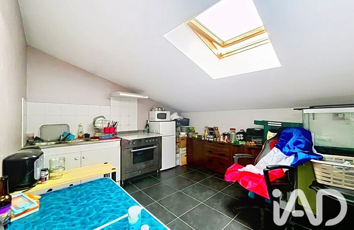 Vente Appartement 2 pièces — photo 4