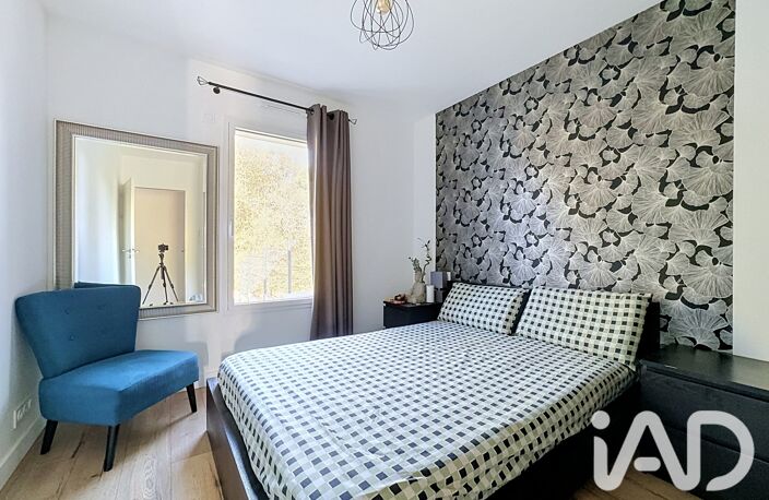 Vente Maison/villa 5 pièces — photo 5
