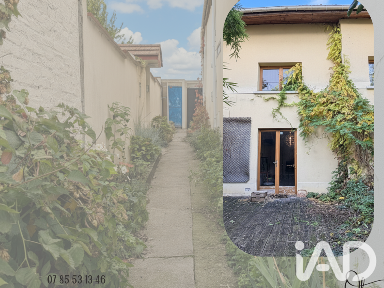 Vente Maison/villa 5 pièces — photo 1