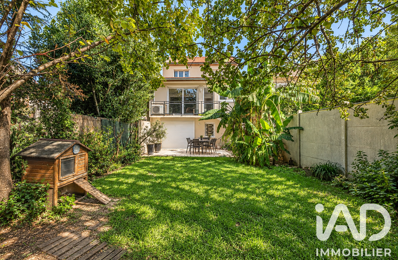 Vente Maison de ville 7 pièces — photo du bien