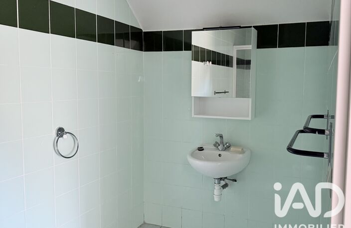 Vente Appartement 1 pièce — photo 5
