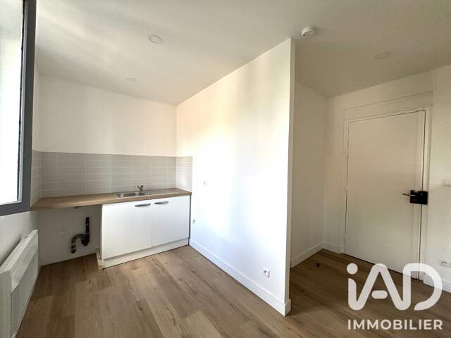 Vente Appartement 1 pièce — photo du bien