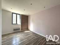 Vente Appartement 1 pièce — photo 3