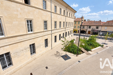Appartement 1 pièces 63000 €