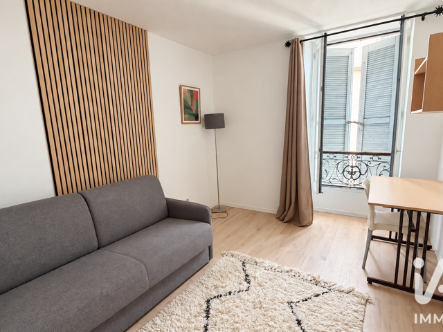 Vente Appartement 1 pièce — photo du bien