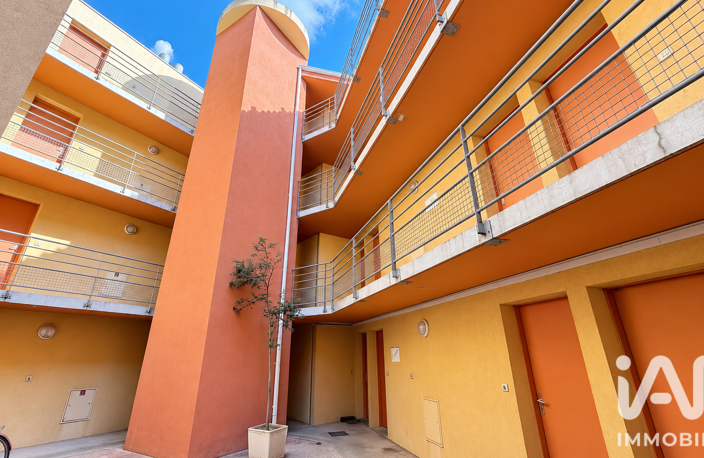 Vente Appartement 1 pièce — photo 4
