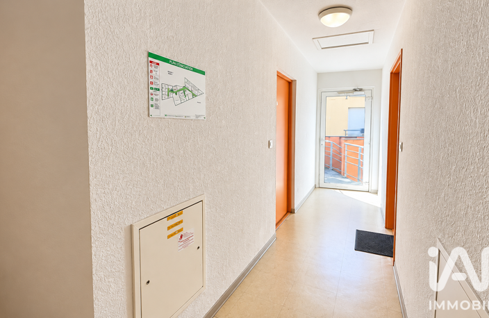 Vente Appartement 1 pièce — photo 5