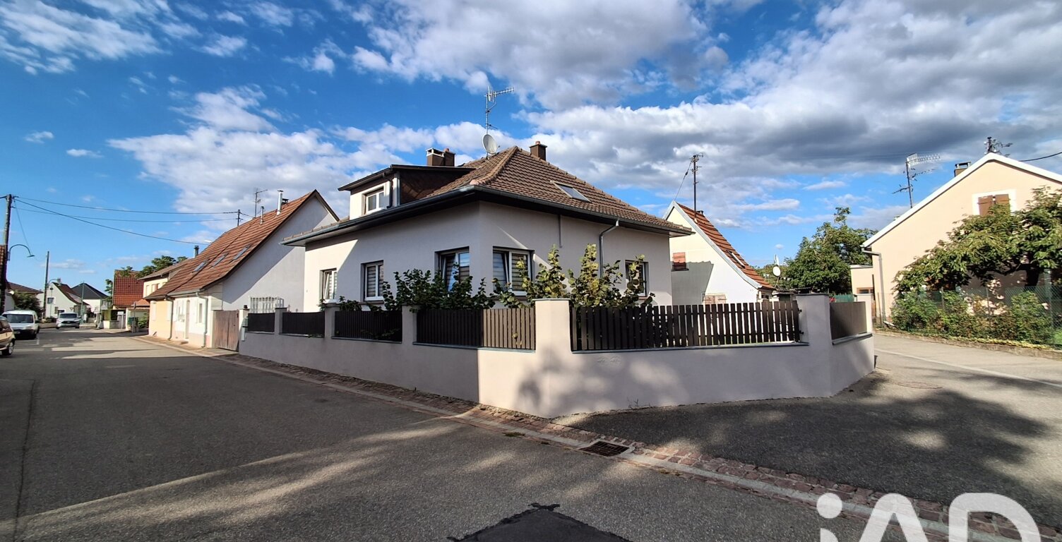 Vente Maison de village 5 pièces — photo 1