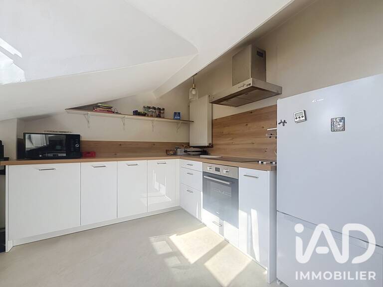 Vente Appartement 2 pièces — photo 1