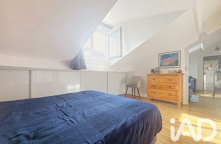 Vente Appartement 2 pièces — photo 4