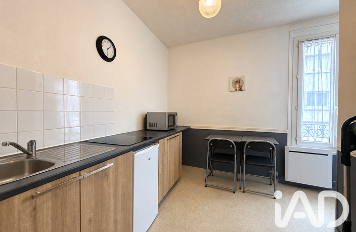Vente Appartement 2 pièces — photo 2