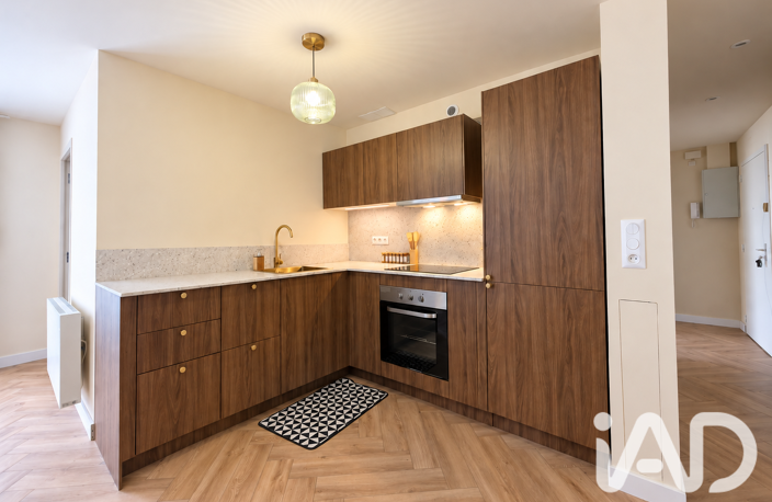 Vente Appartement 3 pièces — photo 2