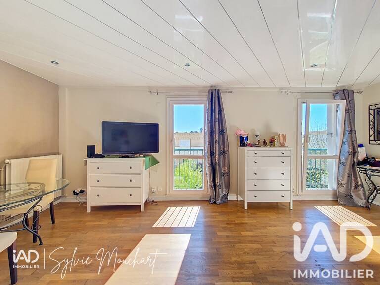 Vente Appartement 2 pièces — photo 1