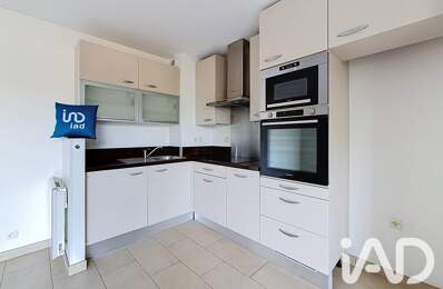 Vente Appartement 2 pièces — photo du bien