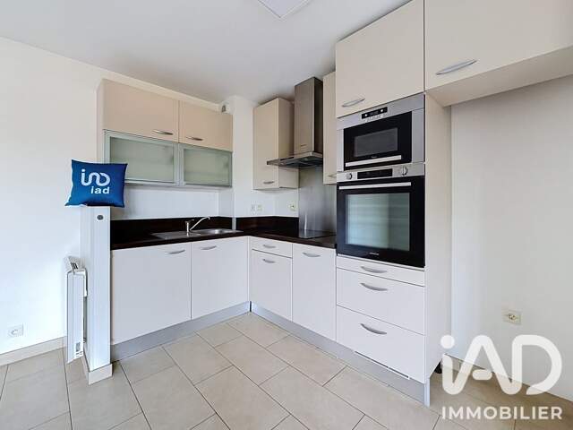Vente Appartement 2 pièces — photo du bien