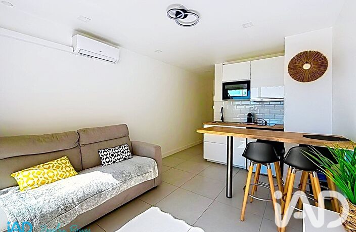 Vente Appartement 1 pièce — photo 5
