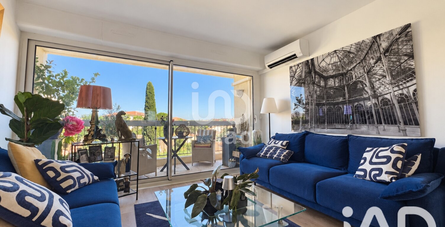 Vente Appartement 3 pièces — photo 1