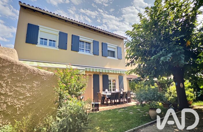 Vente Maison/villa 5 pièces — photo 3