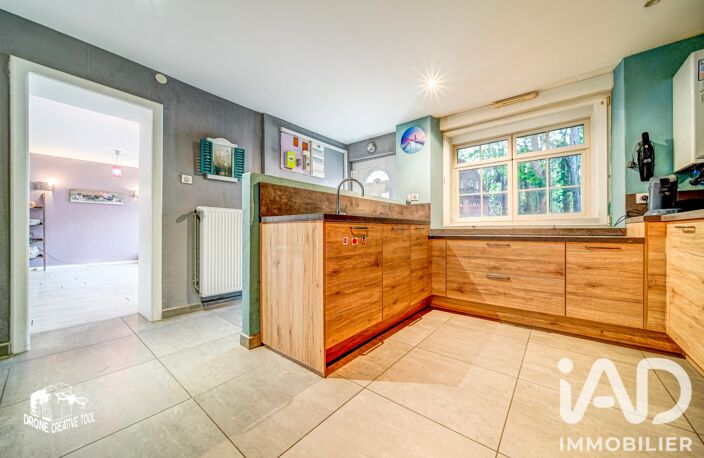 Vente Appartement 5 pièces — photo 5