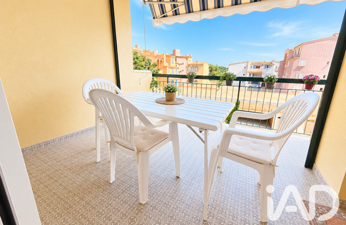 Vente Appartement 2 pièces — photo 3
