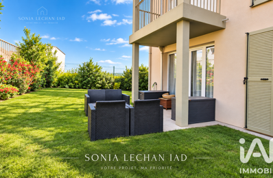 Vente Appartement 4 pièces — photo du bien