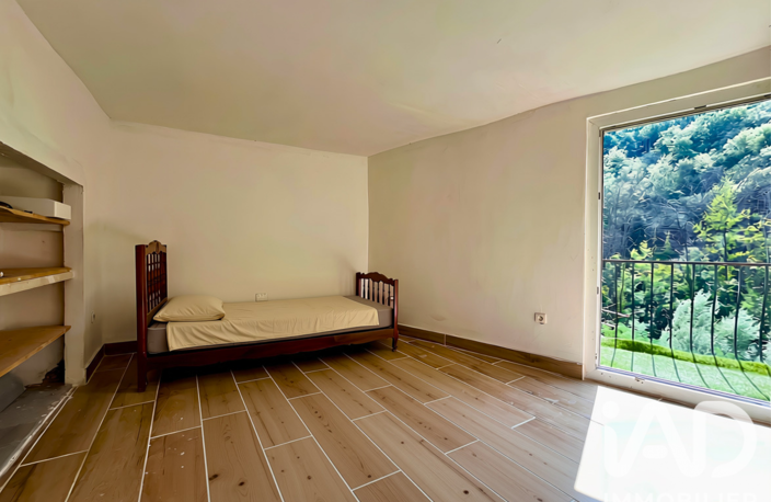 Vente Studio 2 pièces — photo 2