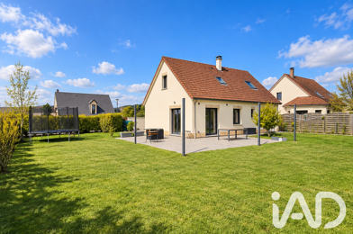 Maison 5 pièces 312000 €