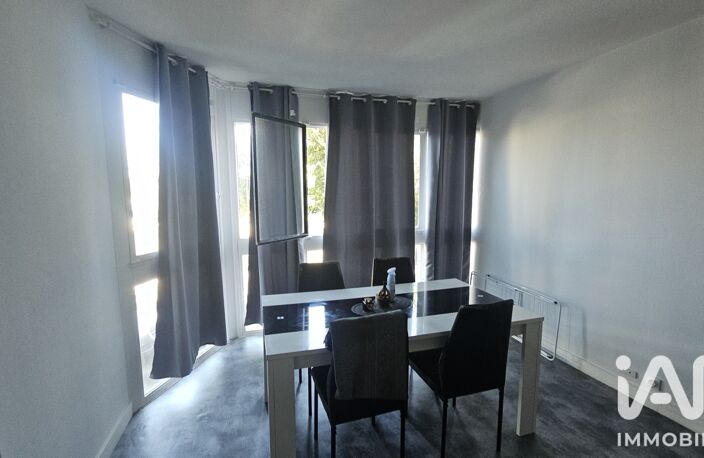 Vente Appartement 2 pièces — photo 2