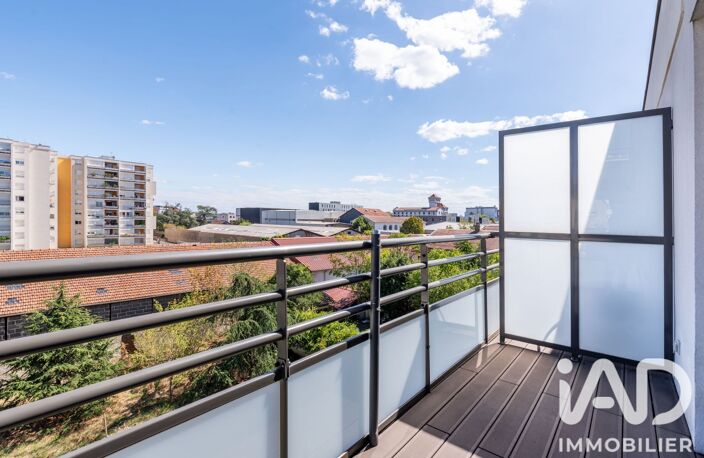Vente Appartement 2 pièces — photo 5